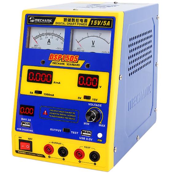 Блок живлення Mechanic DSP15D5 15V/5A (35941126) Блок живлення Mechanic DSP15D5 15V/5A (35941126)