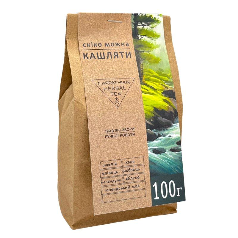 Чай трав’яний Карпатський Скіко ж можна кашляти?! 100 г (25763384)