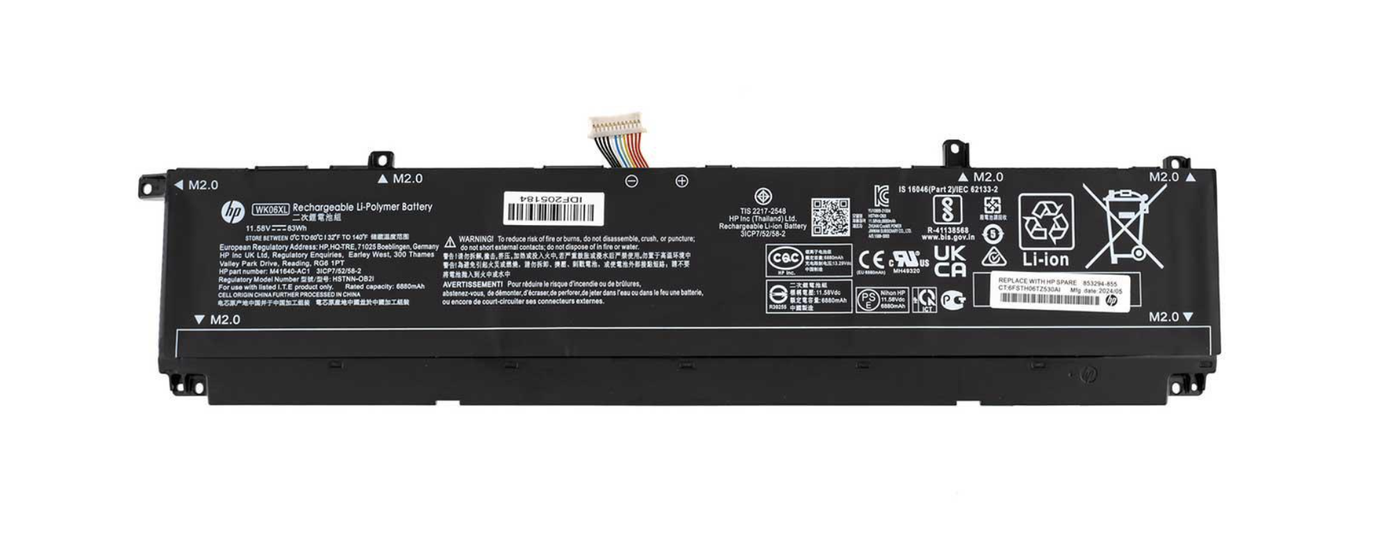 Аккумулятор для HP Omen 17-cm (147672)