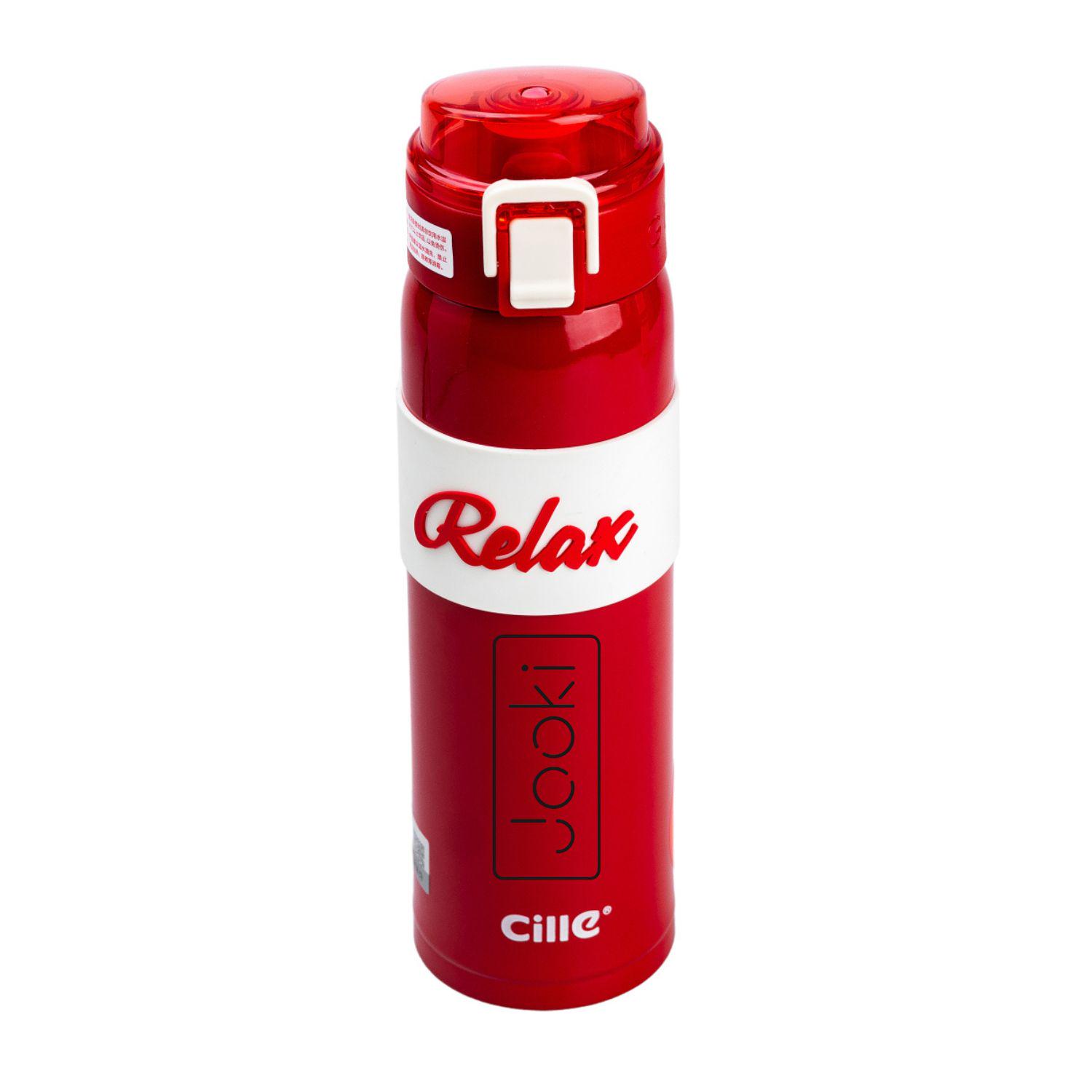 Термос Relax с крышкой флип топ 520 мл (2439)