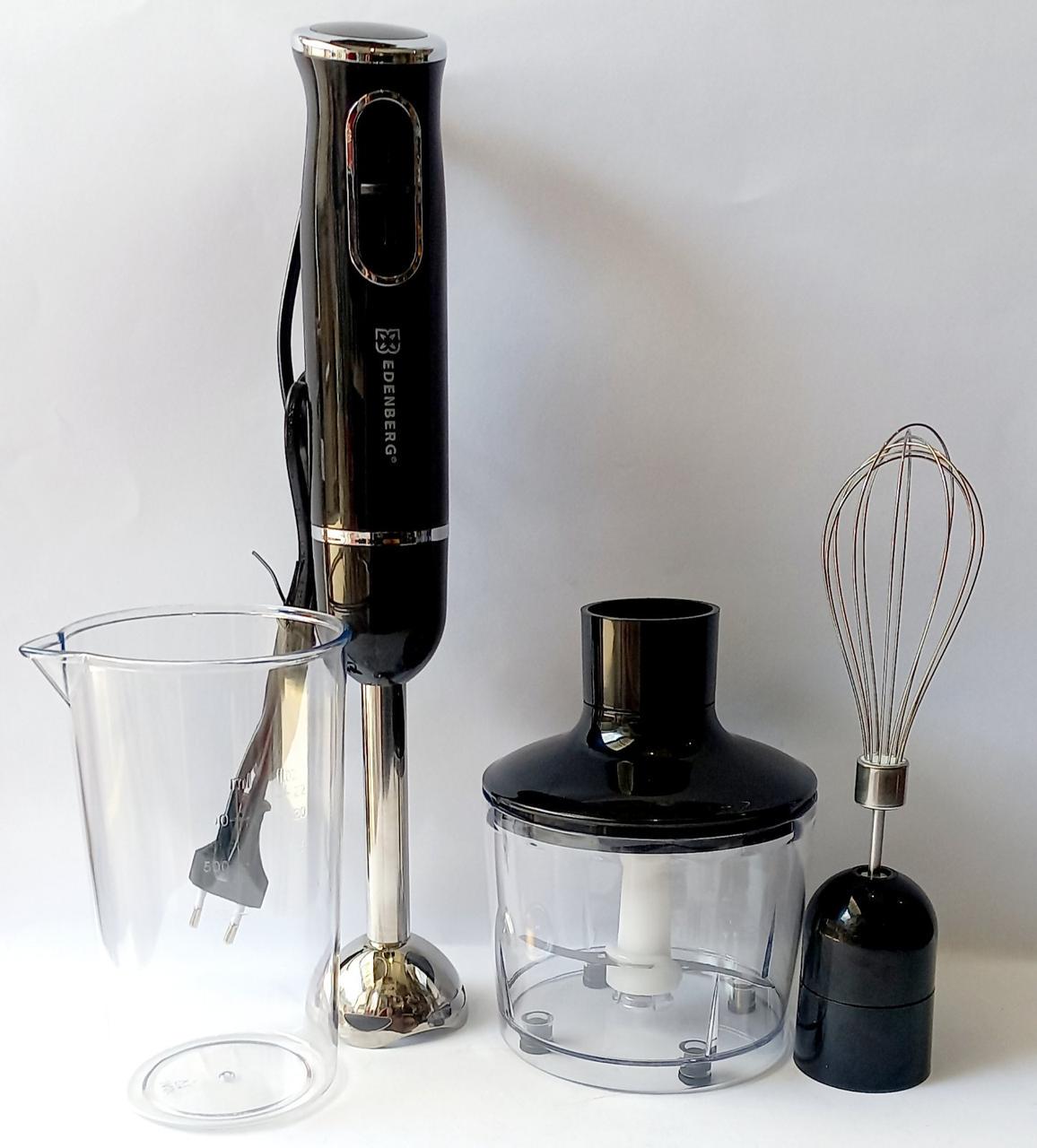 Занурювальний блендер з чашею та подрібнювачем 800 вт Edenberg 4в1 (EB-60031)