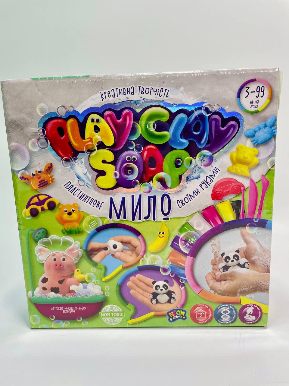 Набір творчості Danko Toys Play Clay Soap Пластилінове мило