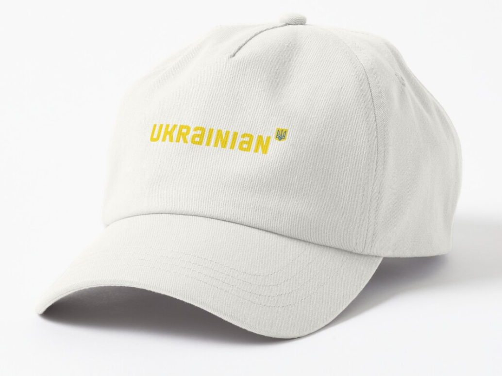 Кепка унисекс Malfini с патриотическим принтом "принтом Ukrainian украинец надпись милитари" Белый (УКР207К-1668093156)
