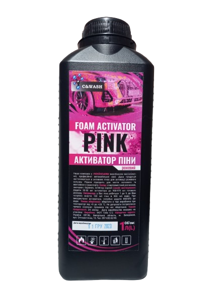 Активатор розовой пены C&WASH Foam Activator 1 л Pink (18)