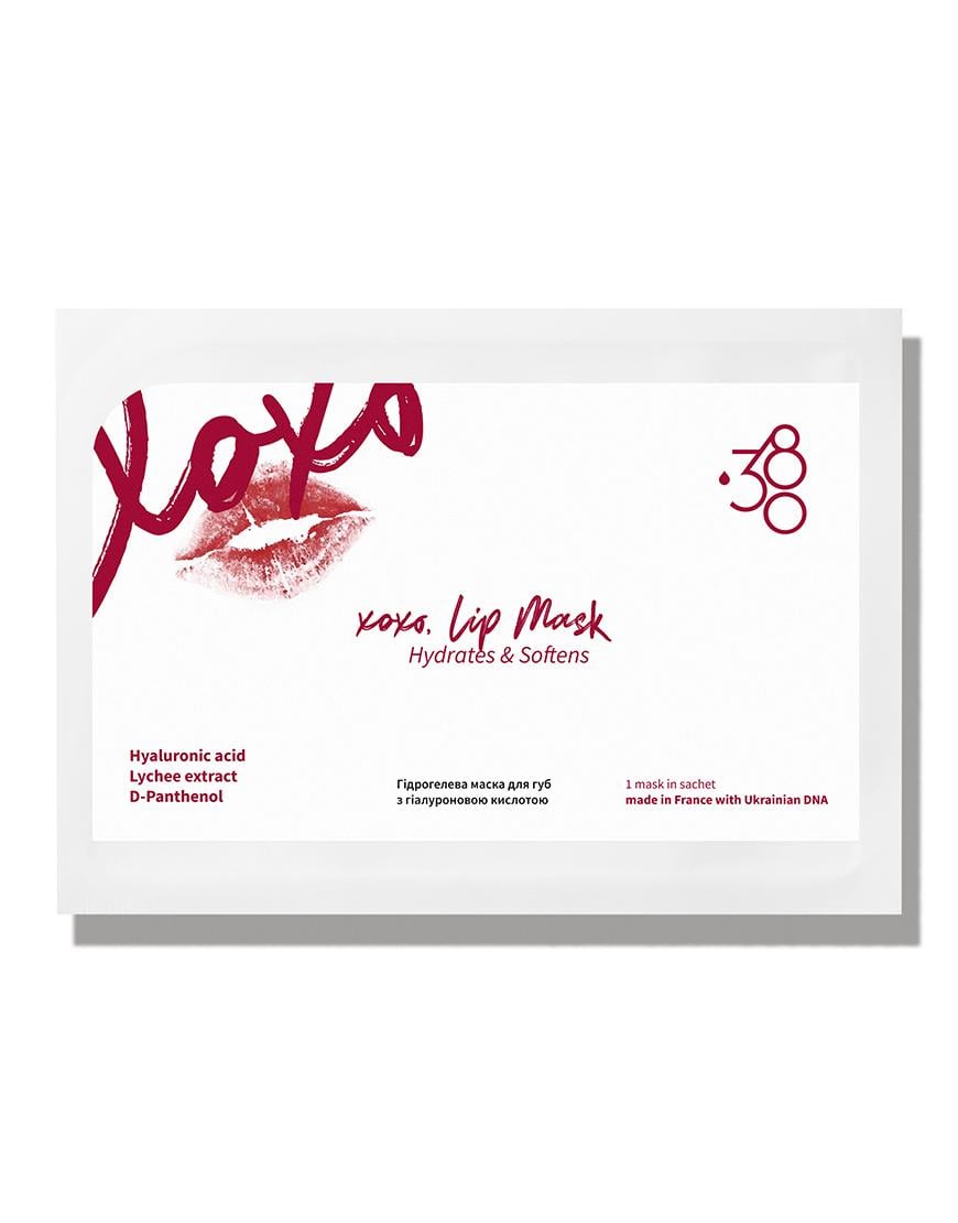 Маска гідрогелева для губ з гіалуроновою кислотою XO XO Lip Mask 380 SKINCARE One size