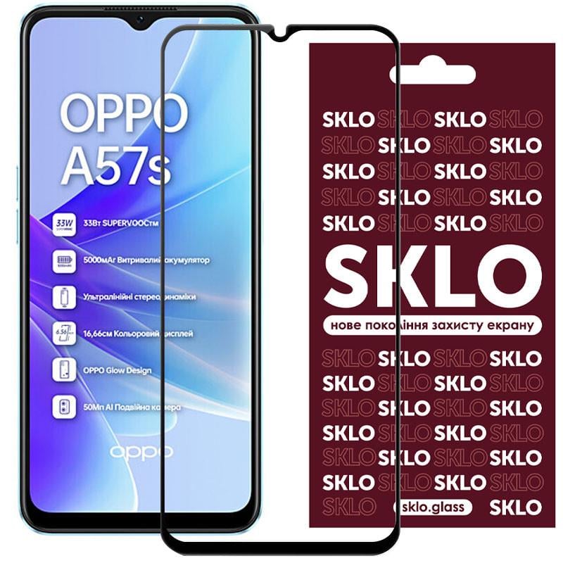 Захисне скло протиударне SKLO 3D full glue для Oppo A57s Black (00000058575_1)