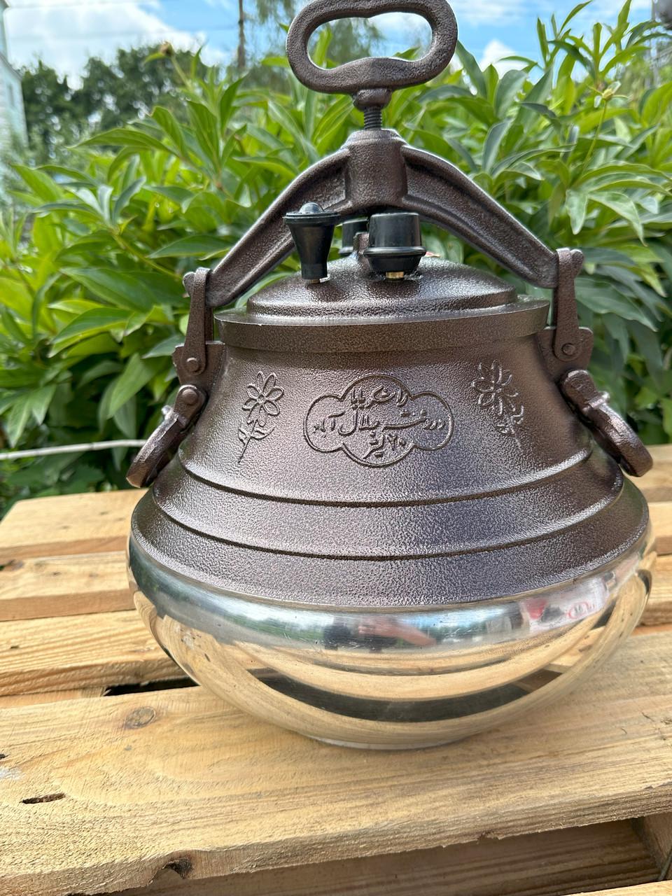 Афганский котел комбинированный 50 л (2548530628)