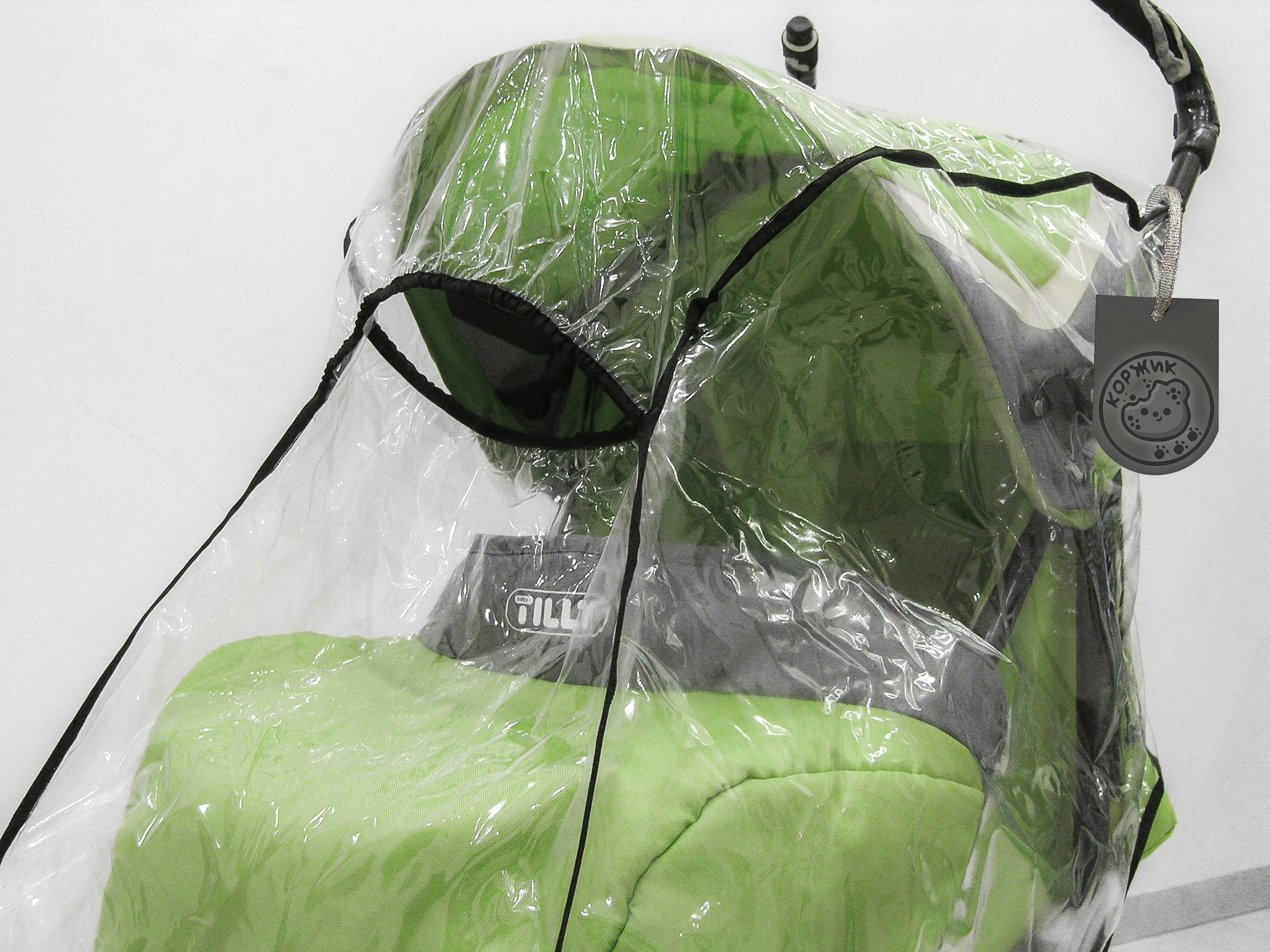 Чехол/накидка/дождевик на коляску 2в1 с окошком на запах (3967ПРЗЕ) - фото 21