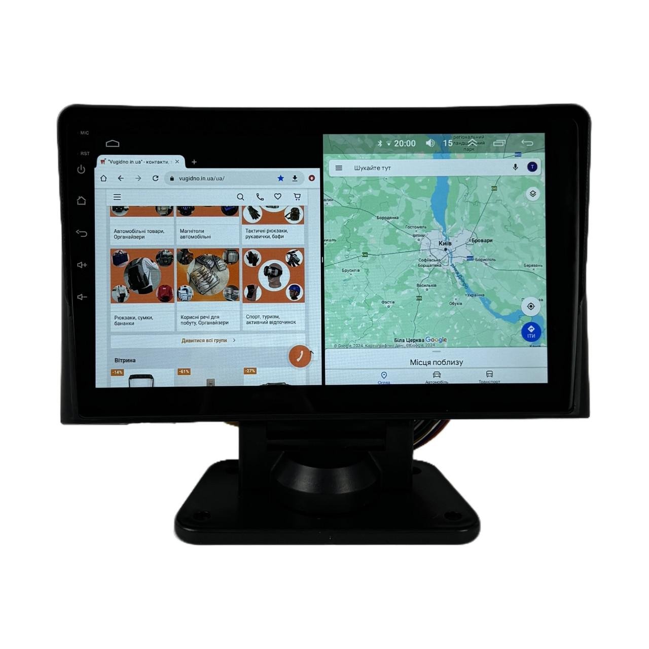 Автомагнитола для габаритного транспорта 4G/XyAuto/8 core/DSP Sound/CarPlay/Android 10" (М-У-10в-Т5)