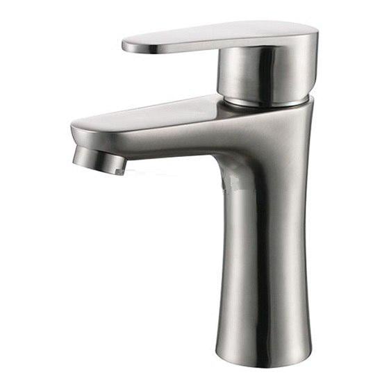 Змішувач для умивальника Gerts HDF 6107 на гайці (113016)