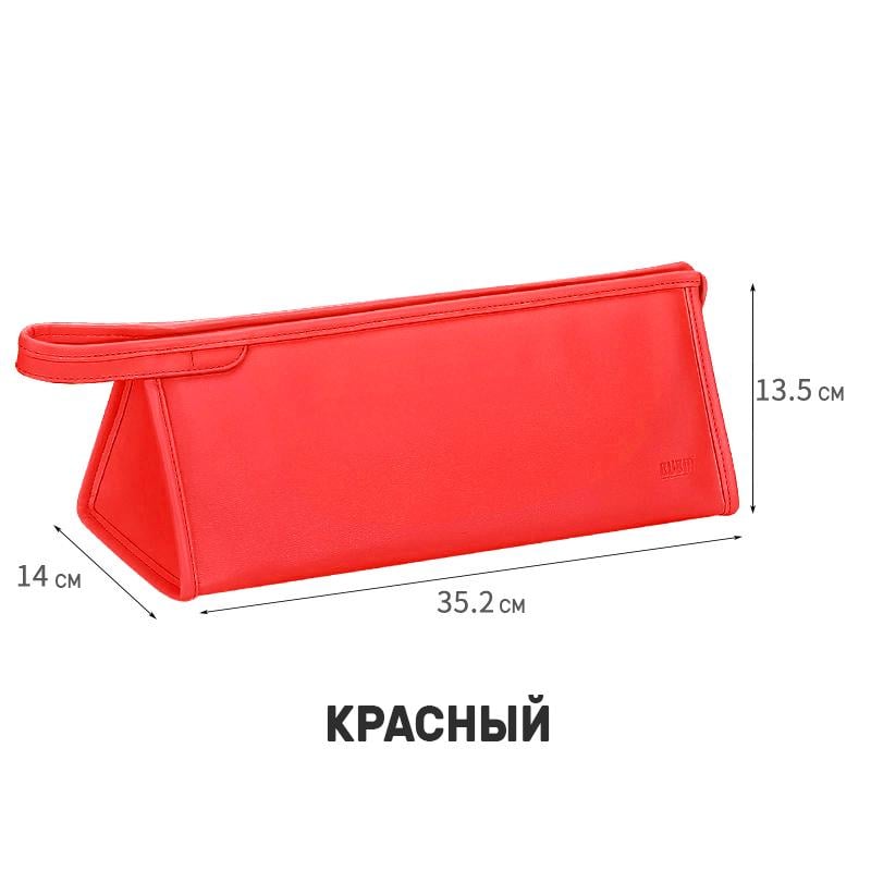 Сумка BUBM для хранения фена или стайлера Dyson DY40 компакт красная Сумка BUBM для хранения фена или стайлера Dyson DY40 компакт красная