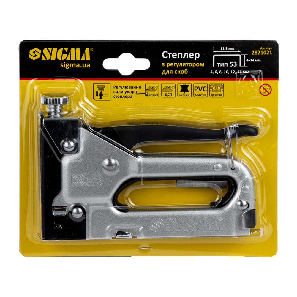 Степлер будівельний Sigma для скоб 4-14 мм Хром (47263)