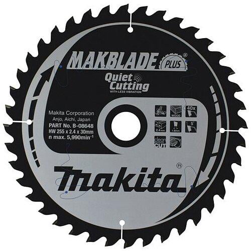 Диск пильный по дереву Makita Makblade Plus 255х30 мм 40T