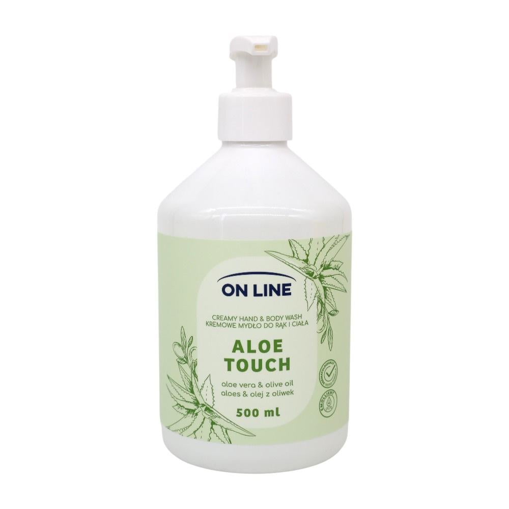 Мыло жидкое для рук и тела On Line Aloe Vera & Olive Oil 500 мл