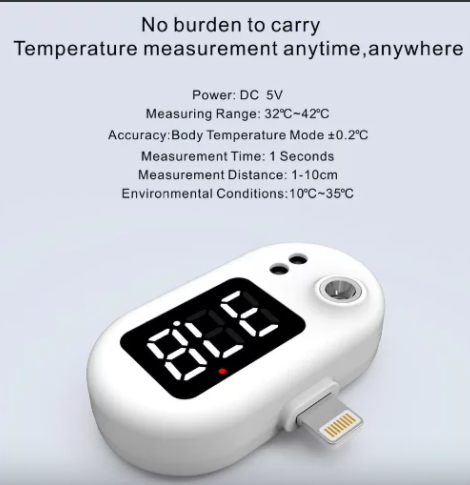 Термометр медичний безконтактний для тіла K8 з підключенням до телефону Білий (TermK8) - фото 4