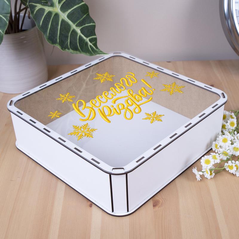 Коробка квадратная Веселого Рождества (5809-4) - фото 1 Коробка квадратная Веселого Рождества (5809-4) - фото 1