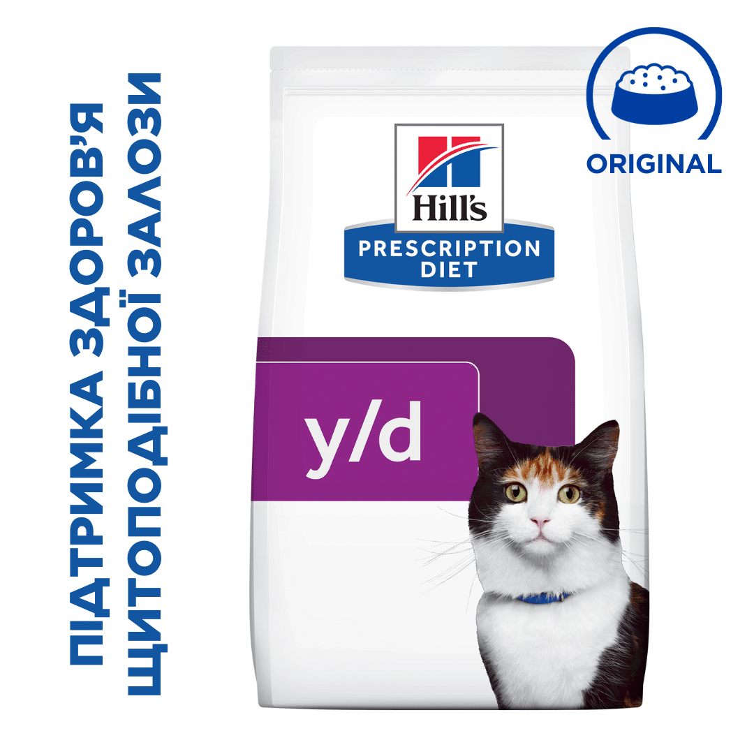 Корм сухой Hill’s Prescription Diet y/d Thyroid Care для поддержания здоровья щитовидной железы 3 кг - фото 2 Корм сухой Hill’s Prescription Diet y/d Thyroid Care для поддержания здоровья щитовидной железы 3 кг - фото 2