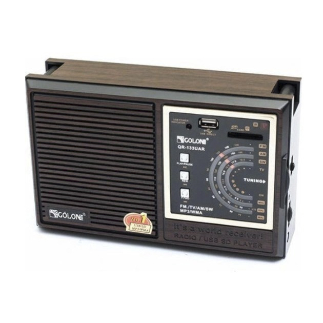 Радіоприймач мультидіапазонний Golon RX-9933 з антеною Коричневий (ML-04244)