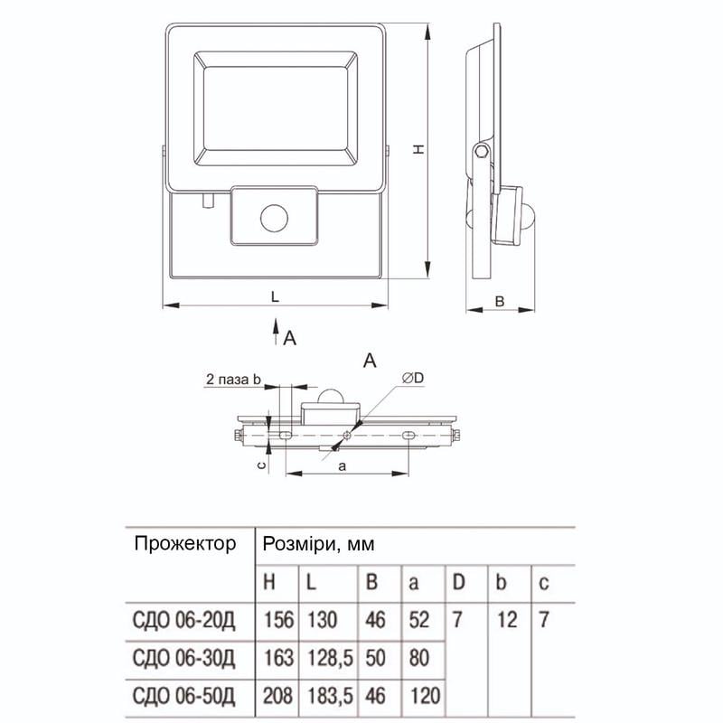 Прожектор LED УЄК СДО 06-50Д 50W 230V 4000lm 6500K IP54 45x230x210 мм з датчиком руху Чорний (LPDO602-50-65-K02) - фото 2