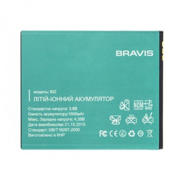 Аккумулятор для Bravis Biz