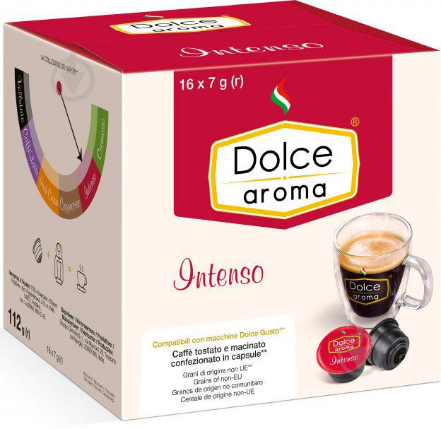 Кава у капсулах Dolce Aroma Intenso Dolce Gusto 16 шт.