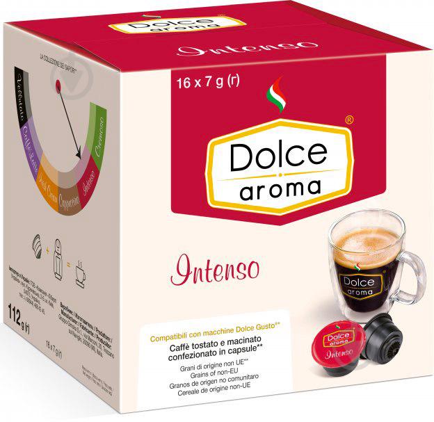 Кофе в капсулах Dolce Aroma Intenso Dolce Gusto 16 шт.