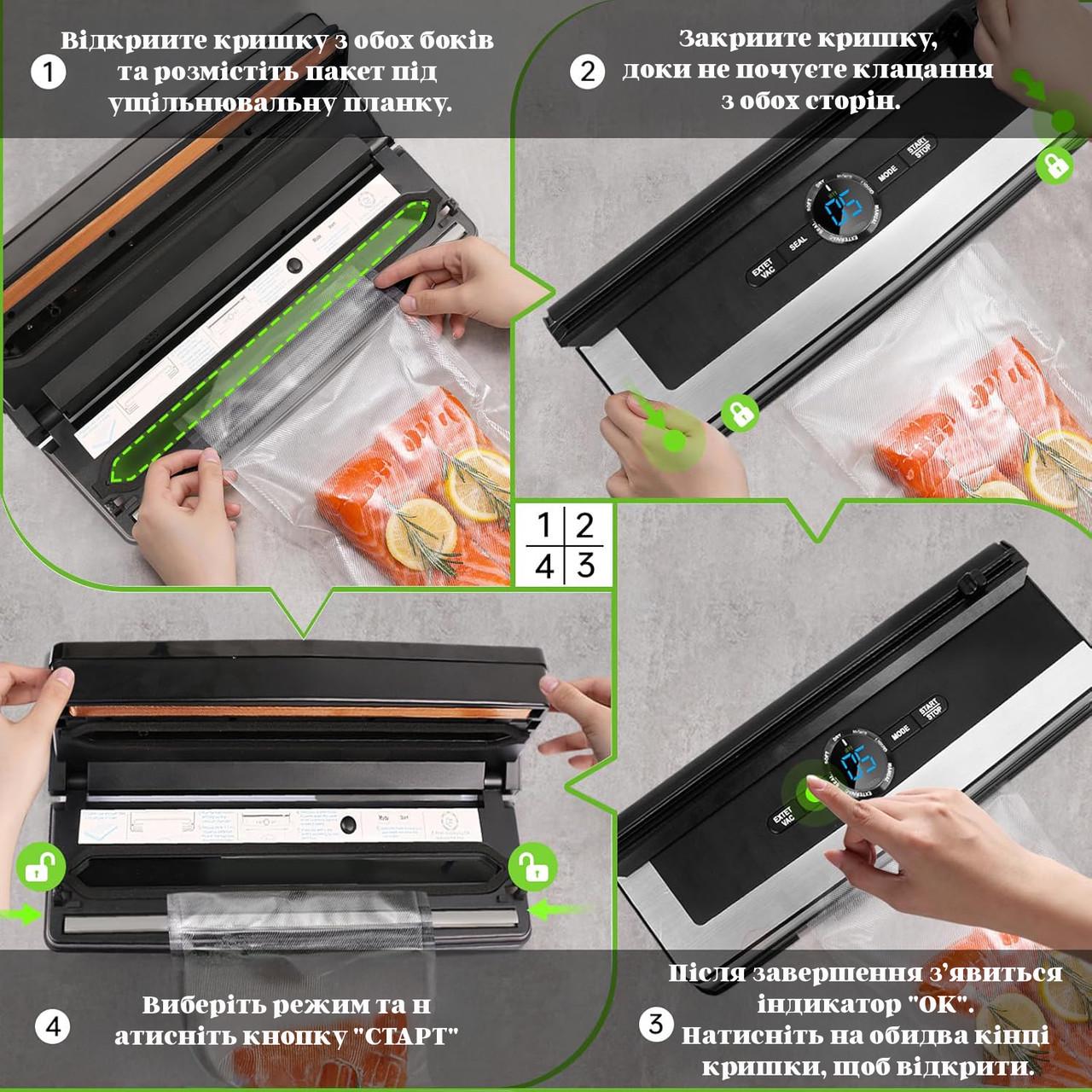 Упаковщик вакуумный FreshPack sous vide (2547459282) - фото 7