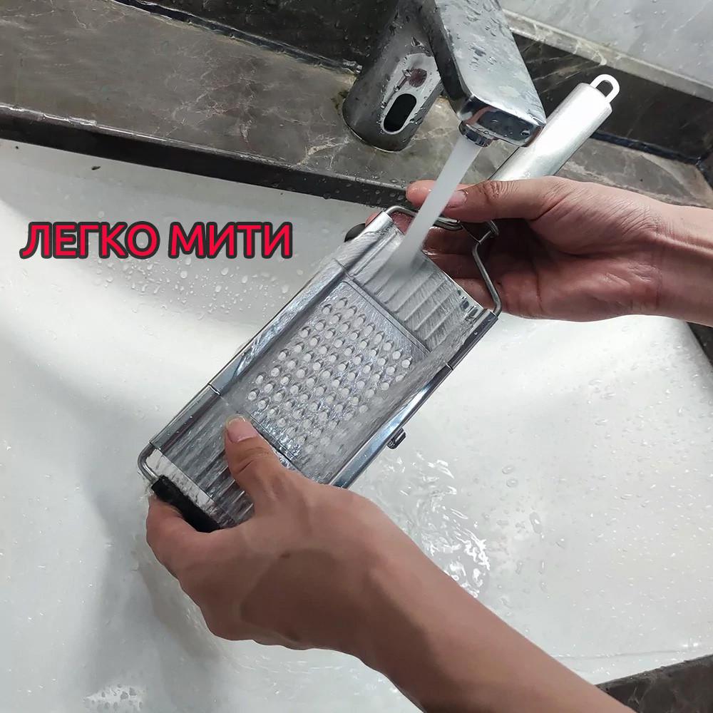 Терка для овощей с 6 сменными насадками (1884906734) - фото 6 Терка для овощей с 6 сменными насадками (1884906734) - фото 6