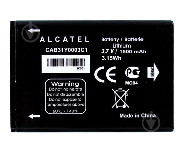 Батарея Alcatel/TCL CAB31Y0003C1 (1500mAh) / TLi014A1 (1400mAh) / CAB31P0000C1 (1300mAh) / TLi014A2 Батарея Alcatel/TCL CAB31Y0003C1 (1500mAh) / TLi014A1 (1400mAh) / CAB31P0000C1 (1300mAh) / TLi014A2
