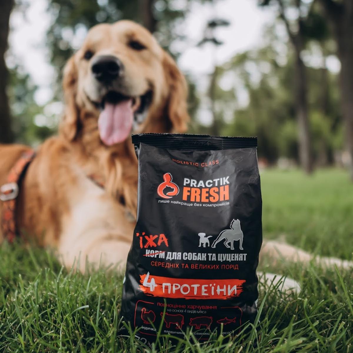 Корм для собак та цуценят Practik Fresh Холістик 4 протеїни 3 кг - фото 2