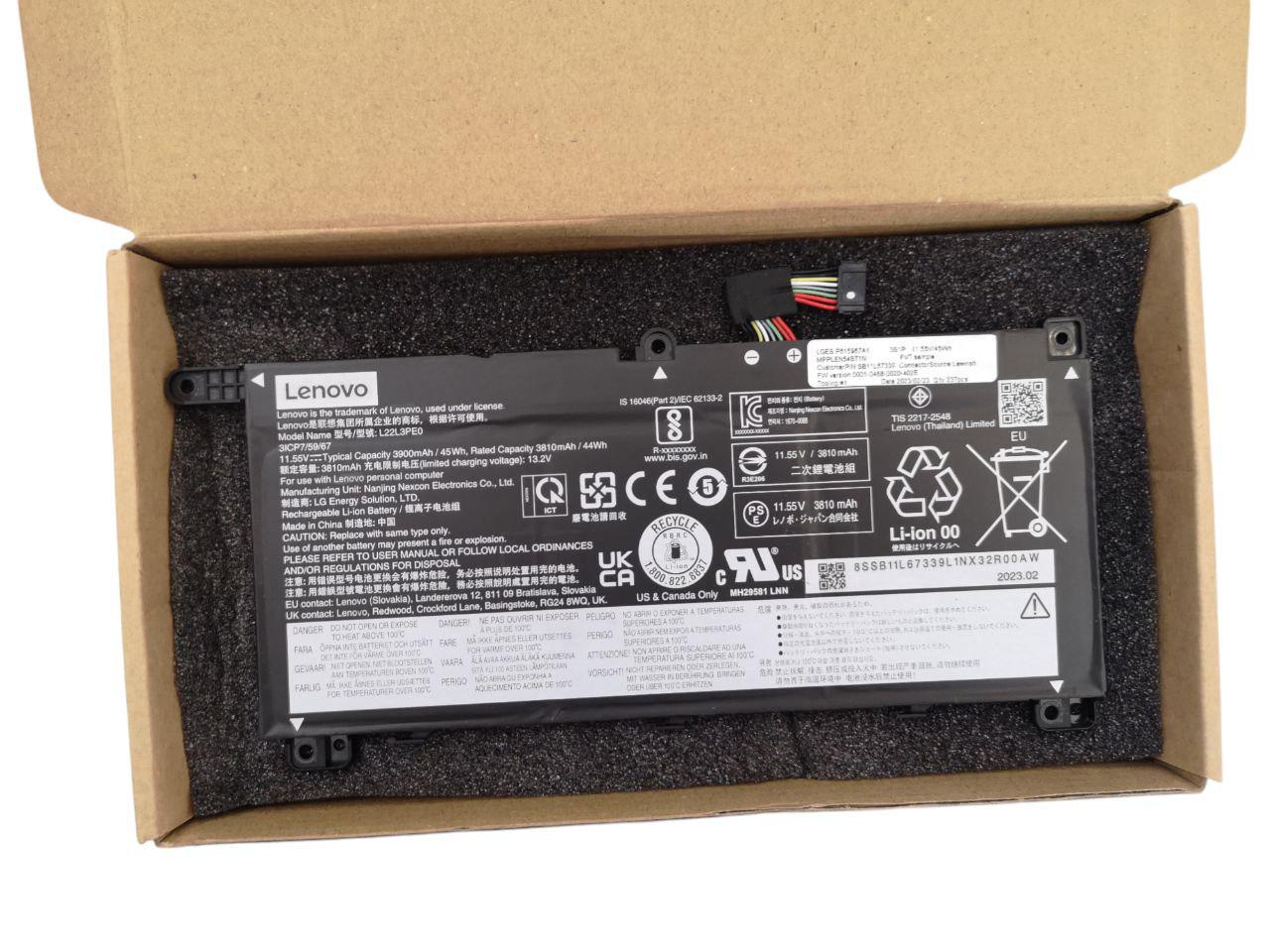 Аккумулятор для Lenovo Thinkbook 14 Gen 6/L22B3PE0/L22D3PE0/L22L3PE0/L22M3PE0 3910 mAh 45Wh Servise (22840357)