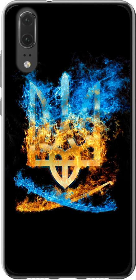 Чехол на Huawei P20 Герб (1635u-1396-42517)