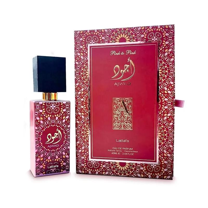 Парфюмированная вода унисекс Lattafa Perfumes Ajwad Pink to Pink 60 мл (87886)