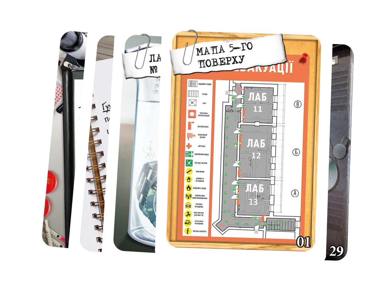 Настольная игра Шерлок код Красный (1906218569) - фото 3 Настольная игра Шерлок код Красный (1906218569) - фото 3