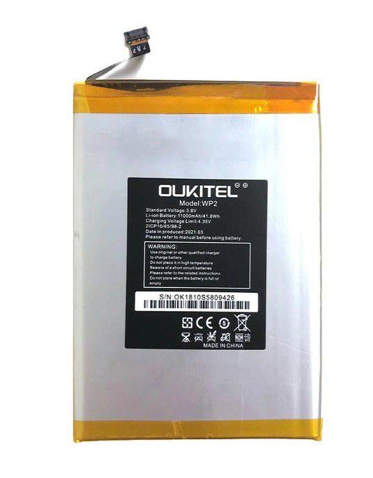 Акумулятор-батарея Oukitel WP2 (3301118)