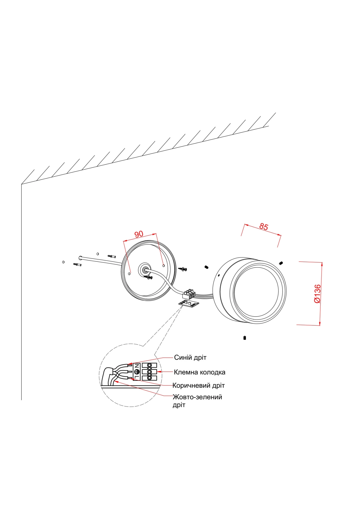 Светильник уличный Laguna Lighting 27911-05 1 x LED module max. 5 Вт (29707309) - фото 5 Светильник уличный Laguna Lighting 27911-05 1 x LED module max. 5 Вт (29707309) - фото 5