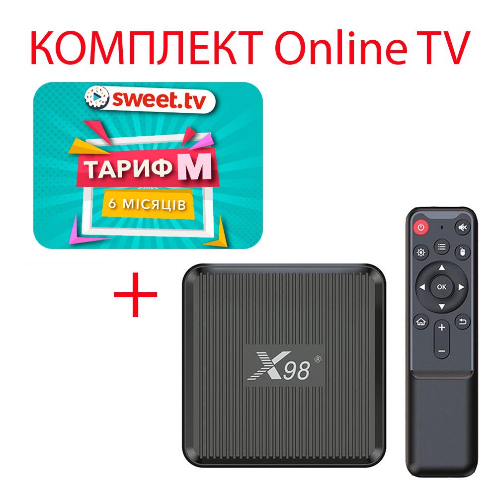 Тариф M Sweet.TV на 6 місяців для п'яти пристроїв + приставка X98Q 2/16 Гб Smart TV Box (552-3-s) - фото 3