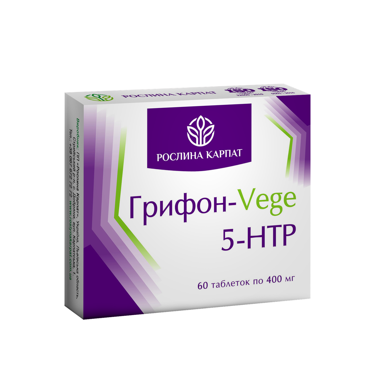 Грифон Vege 5 HTP 60 таб. (2045822332)