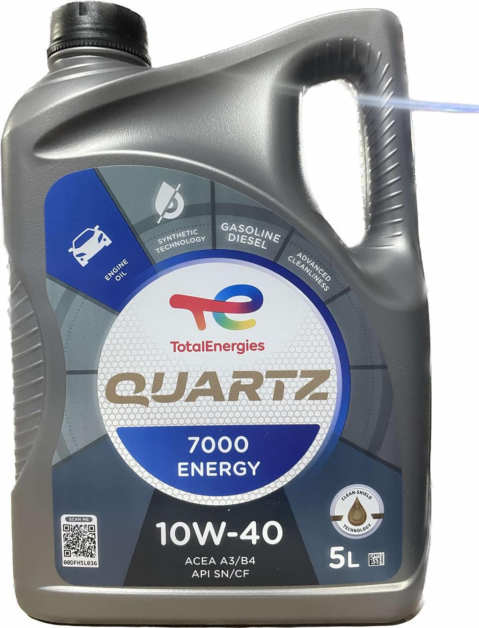 Моторное масло Total Quartz 7000 Energy 10W-40 5 л (214114)