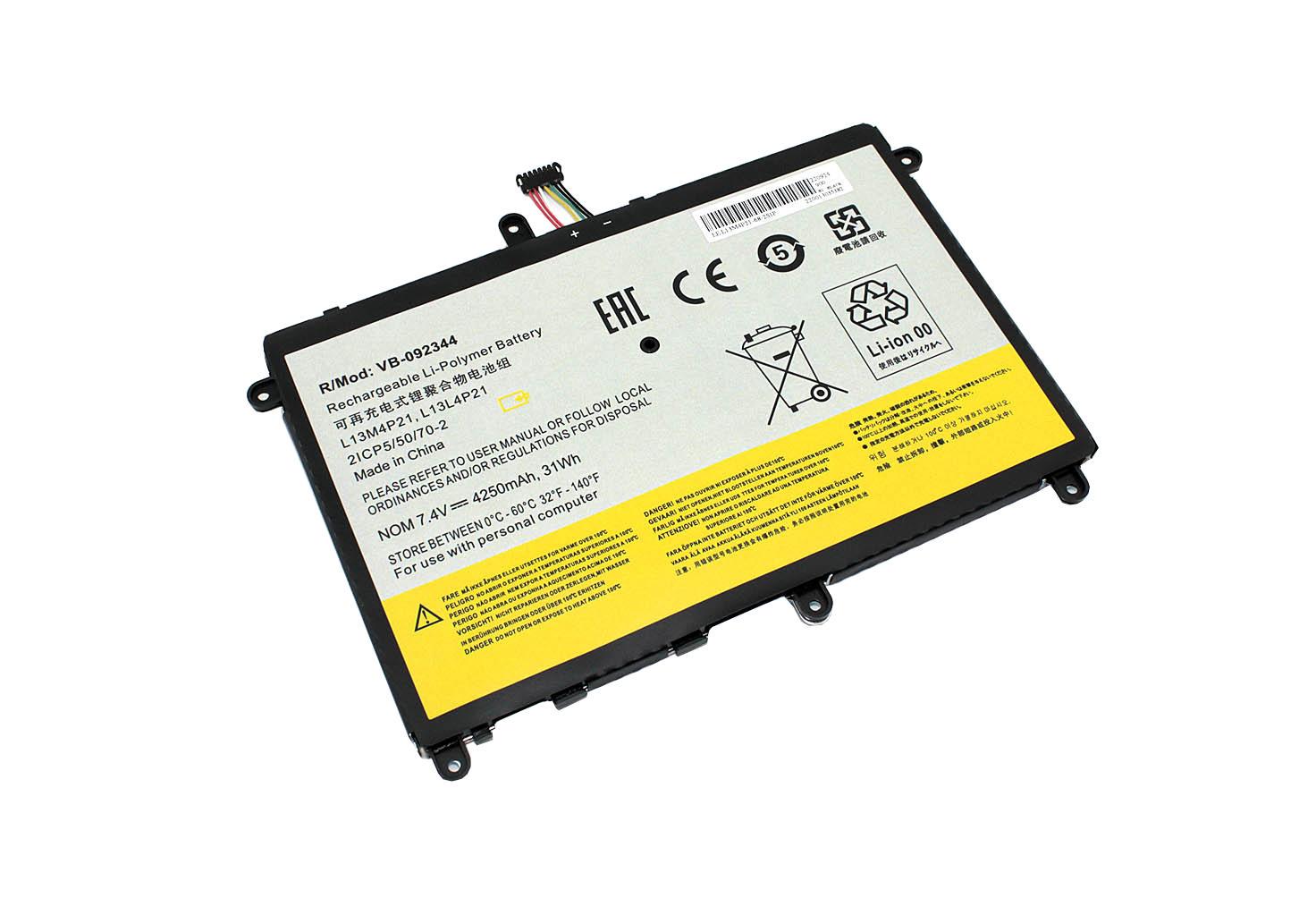 Аккумулятор для ноутбука Lenovo L13M4P21 Yoga 2 11 7,4V 4250mAh OEM Black (092344)
