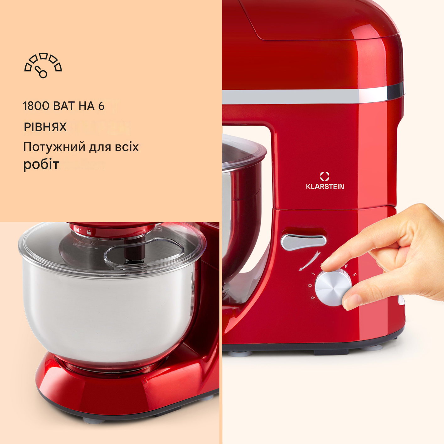 Кухонный комбайн KLARSTEIN Lucia Elegance 3в1 1800 Вт (10035641) - фото 4 Кухонный комбайн KLARSTEIN Lucia Elegance 3в1 1800 Вт (10035641) - фото 4