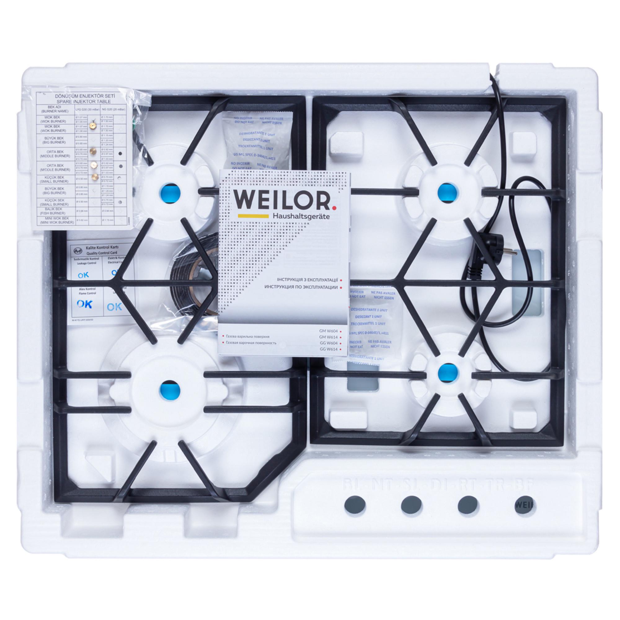 Варочная поверхность газовая WEILOR GG W 604 WH - фото 11 Варочная поверхность газовая WEILOR GG W 604 WH - фото 11