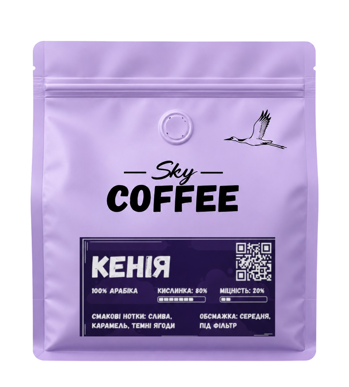Кава зернова Кенія 1 кг мелена (34714171)