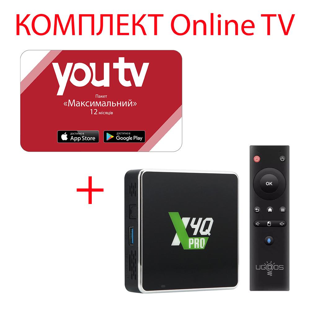 Смарт-приставка Ugoos X4Q Pro 4/32 Гб с аэропультом Android 11 с YouTV на 12 месяцев для пяти устройств (550-1-y) - фото 2