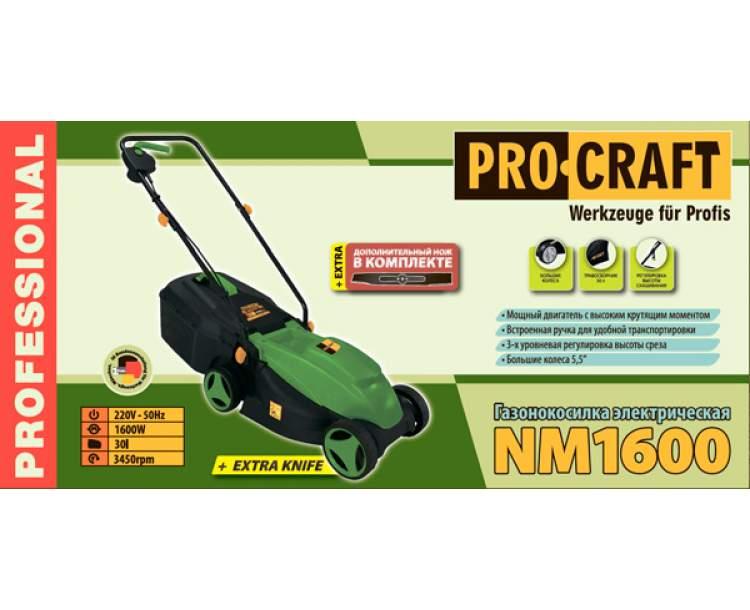 Газонокосилка электрическая ProCraft NM-1600 (34555263) - фото 7