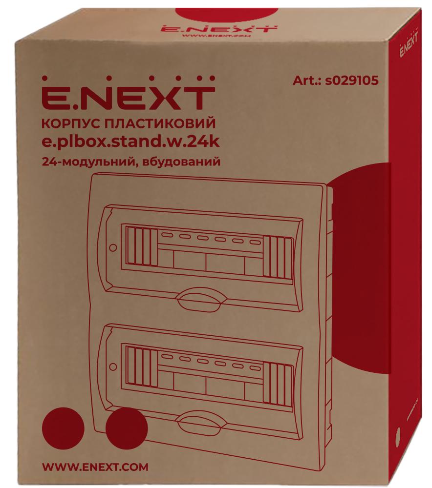 Щит распределительный E.NEXT e.plbox.stand.w.24k 24 модуля пластик 317х272х97 мм Прозрачный (s029105) - фото 5