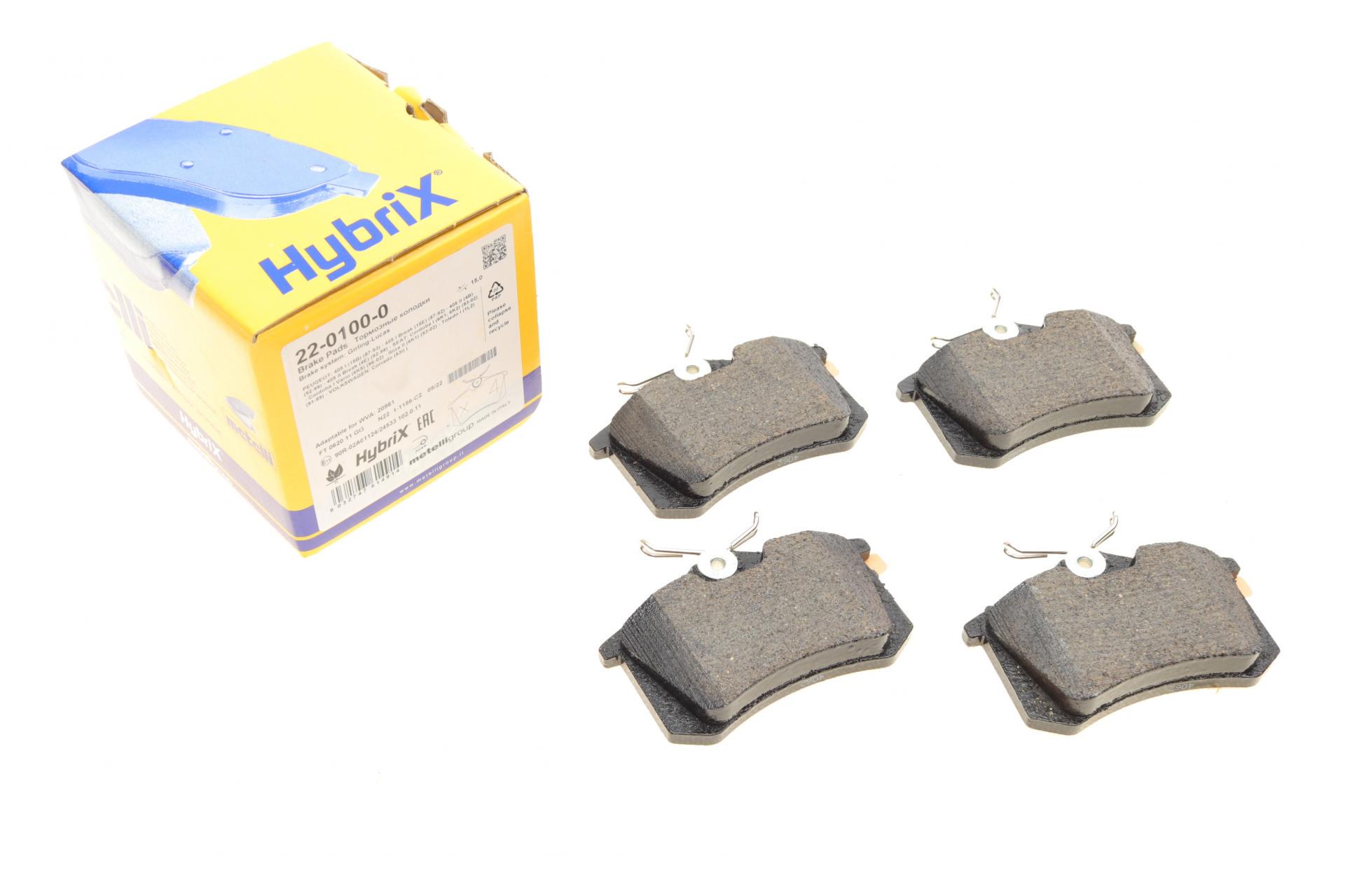 Колодки тормозные задние METELLI для VW Golf II/III/Passat B2/B3/B4 84-99/Polo 95-01/Peugeot 405 87-97 (22-0100-0)