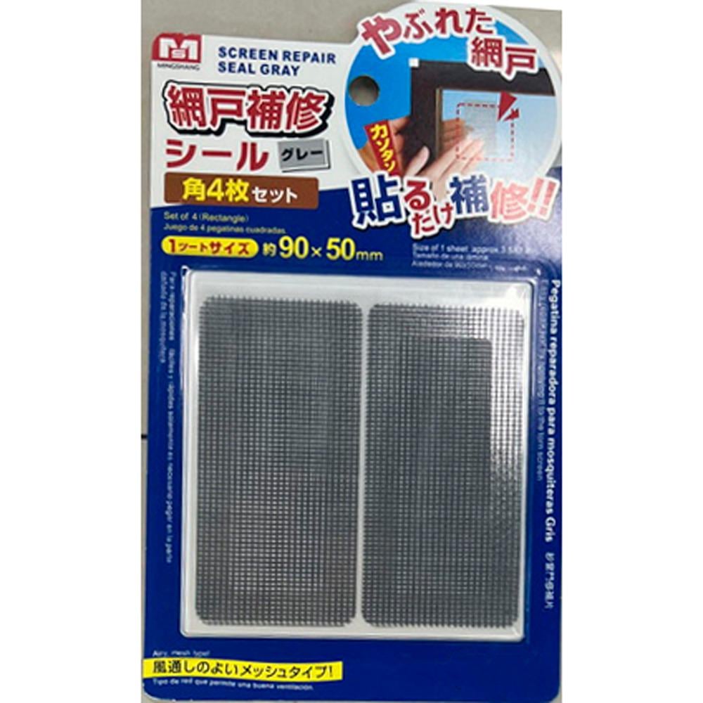 Латка для москитной сетки самоклеящаяся R94511 4 шт. 9х5 см Латка для москитной сетки самоклеящаяся R94511 4 шт. 9х5 см