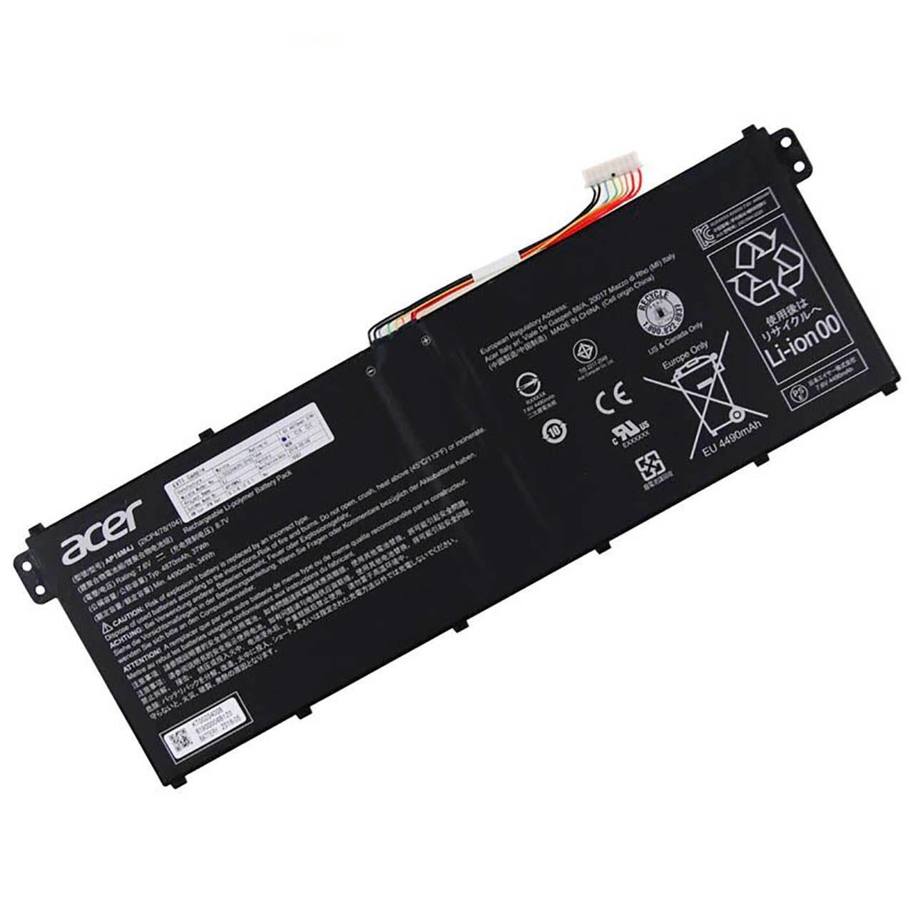 Аккумулятор для Acer Extensa EX215-22 EX215-22G (75522)