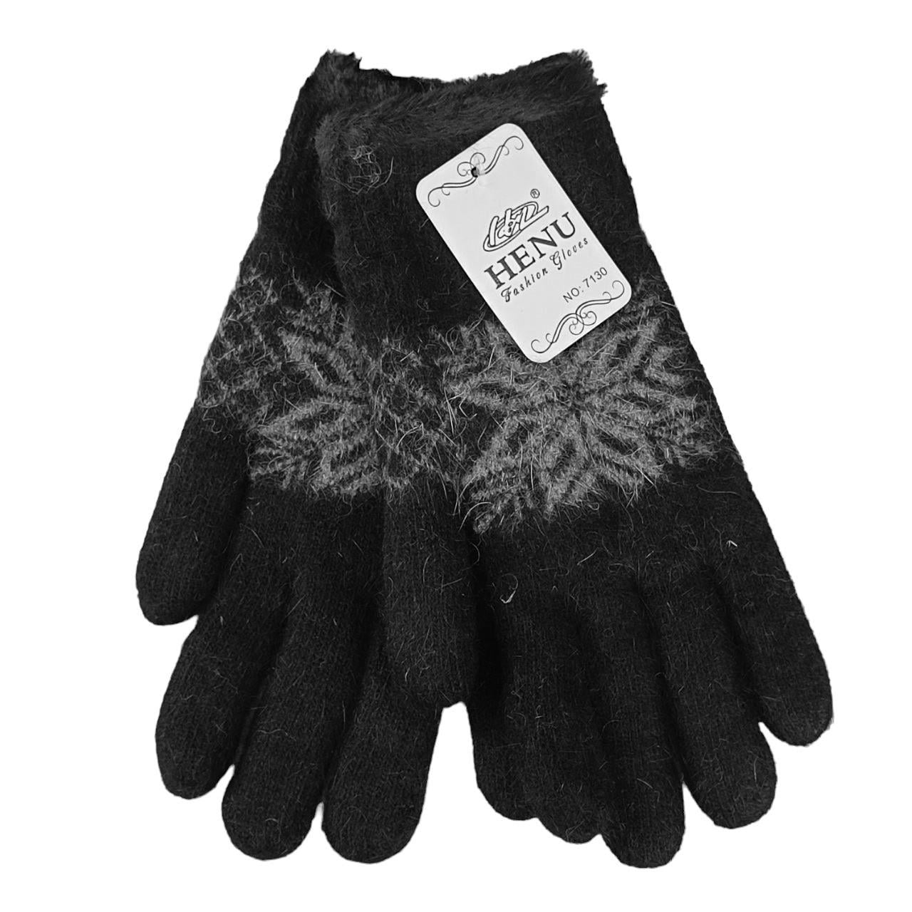 Перчатки женские Орнамент шерстяной с мехом M-L Черный (47078)